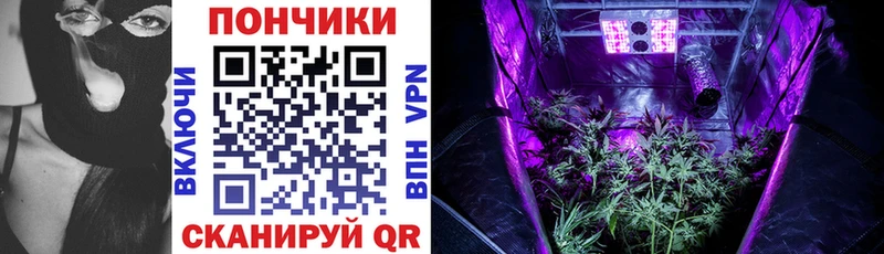 Купить закладку Карабулак НБОМе АМФ Меф МАРИХУАНА