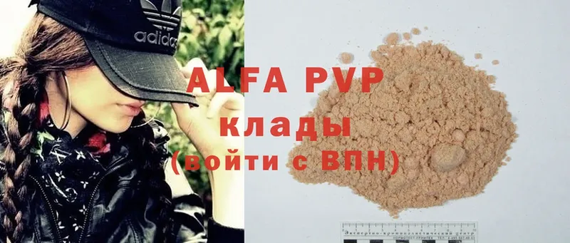 Alfa_PVP СК  Карабулак 