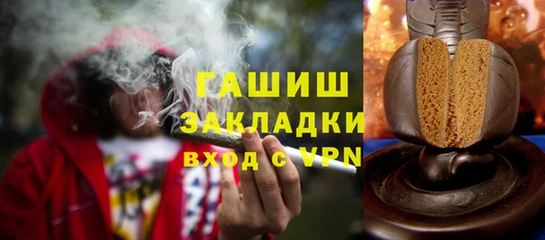 кокс Балахна
