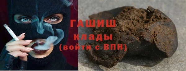 кокс Балахна