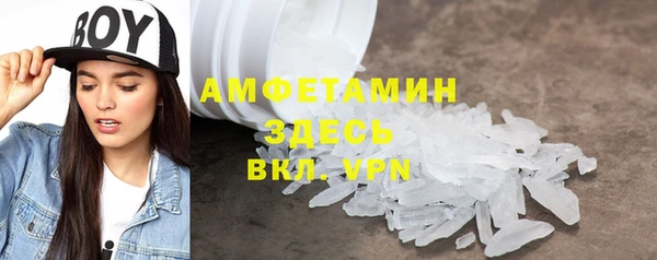 ПСИЛОЦИБИНОВЫЕ ГРИБЫ Балабаново
