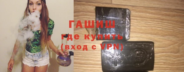 кокс Балахна