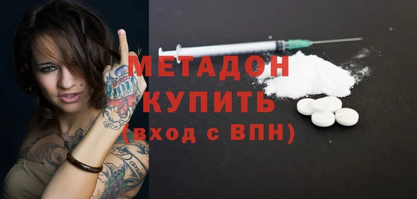 кокс Балахна