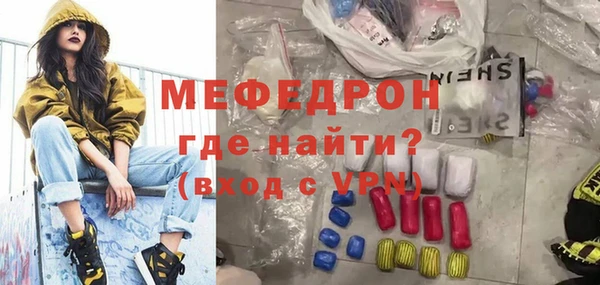 ПСИЛОЦИБИНОВЫЕ ГРИБЫ Балабаново