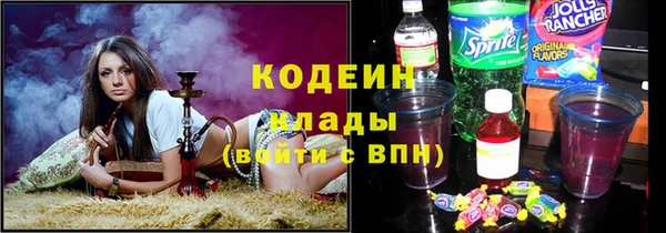 кокс Балахна