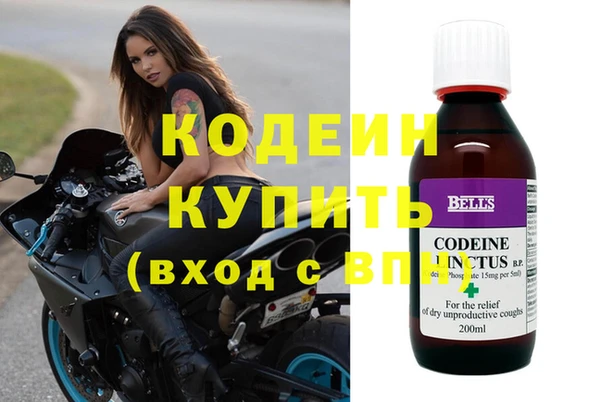 кокс Балахна