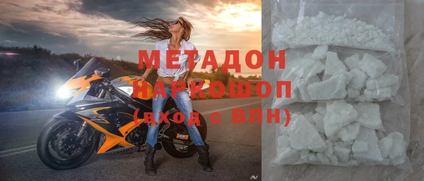 ПСИЛОЦИБИНОВЫЕ ГРИБЫ Балабаново