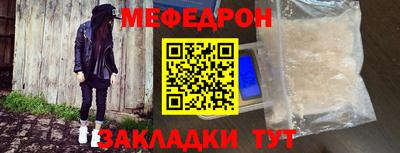 ПСИЛОЦИБИНОВЫЕ ГРИБЫ Апрелевка