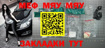 MDMA Premium VHQ Коммунар