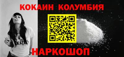 герыч Донской