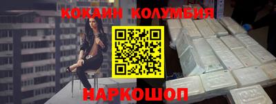 гидра Дубна