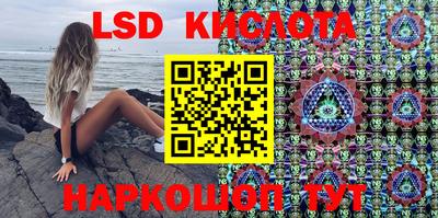 ALPHA PVP Аргун