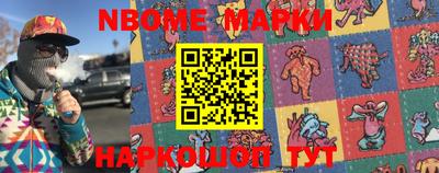 экстази Апшеронск