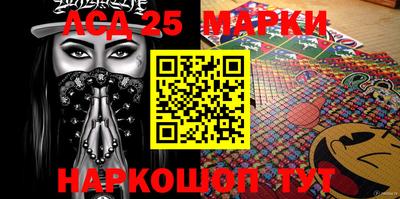 герыч Донской