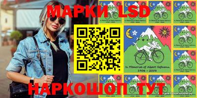 гидра Дубна