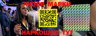 меф VHQ Азнакаево