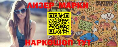 ПСИЛОЦИБИНОВЫЕ ГРИБЫ Апрелевка