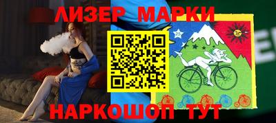 мефедрон мука Донецк