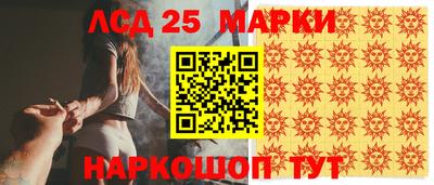 ПСИЛОЦИБИНОВЫЕ ГРИБЫ Апрелевка