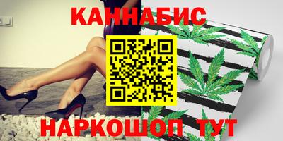 ПСИЛОЦИБИНОВЫЕ ГРИБЫ Апрелевка