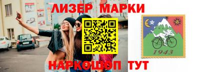 гидра Дубна