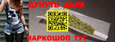 герыч Донской