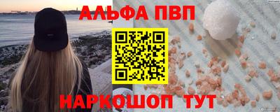 герыч Донской