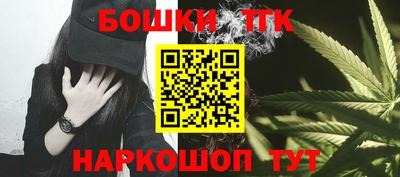 ПСИЛОЦИБИНОВЫЕ ГРИБЫ Апрелевка