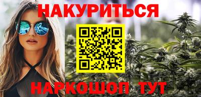 гидра Дубна