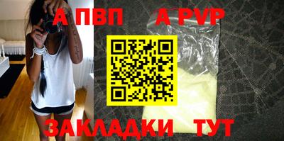 герыч Донской
