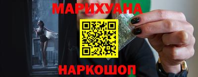 ПСИЛОЦИБИНОВЫЕ ГРИБЫ Апрелевка