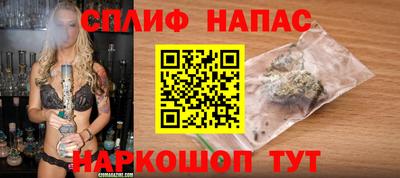 ALPHA PVP Аргун