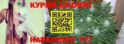 ALPHA PVP Аргун