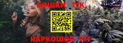 ALPHA PVP Аргун