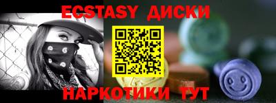 герыч Донской