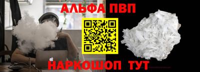мефедрон мука Донецк