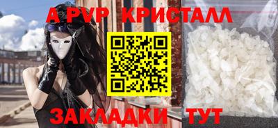 MDMA Premium VHQ Коммунар