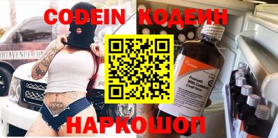 гидра Дубна