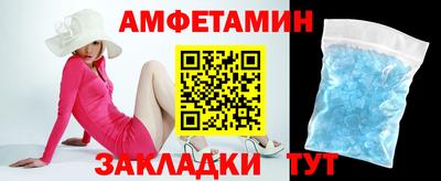 мефедрон мука Донецк