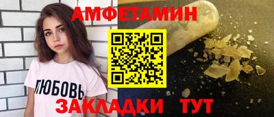 гидра Дубна