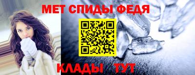 ALPHA PVP Аргун