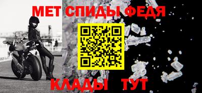 ALPHA PVP Аргун