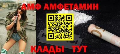 мефедрон мука Донецк