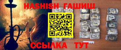 гидра Дубна