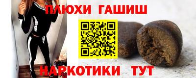 герыч Донской