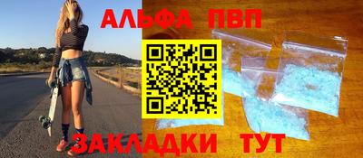 ПСИЛОЦИБИНОВЫЕ ГРИБЫ Апрелевка