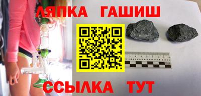 мефедрон мука Донецк