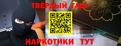 ALPHA PVP Аргун