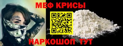 герыч Донской
