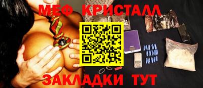 герыч Донской